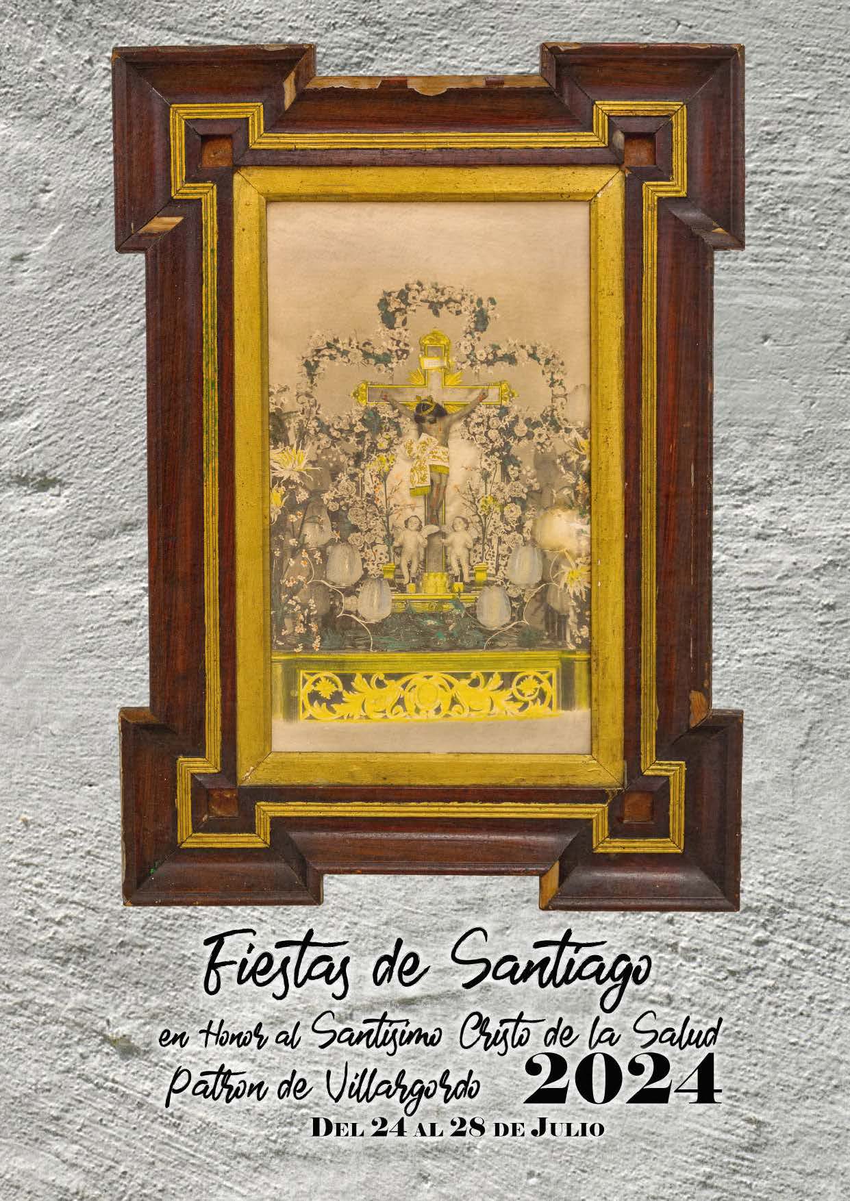 Feria y Fiestas en honor al Santísimo Cristo de la Salud  